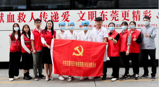 热血奉献，爱心永恒 | 壹号娱乐人踊跃参与无偿献血活动